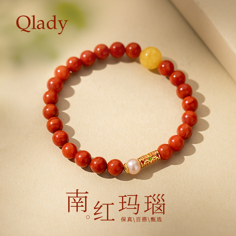 天然珍珠蜜蜡满肉满色柿子红南红玛瑙手串手链女款情侣本命年礼物