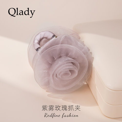 【新品】粉紫玫瑰小抓夹鲨鱼夹发饰头饰发夹女高级高颅顶神器头花