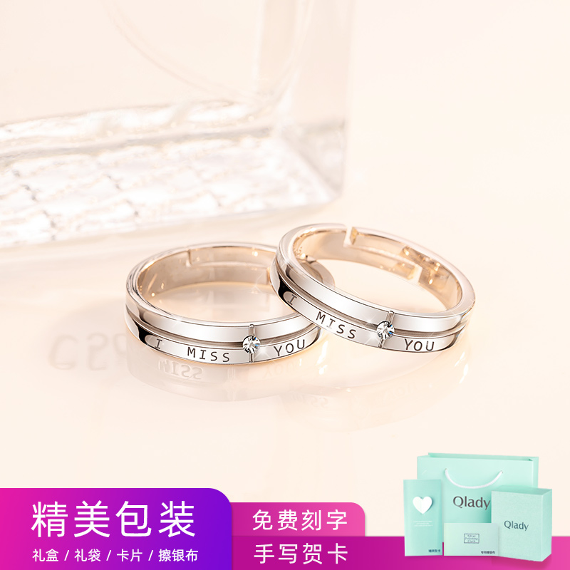 轻奢小众设计情侣戒指网红纯银