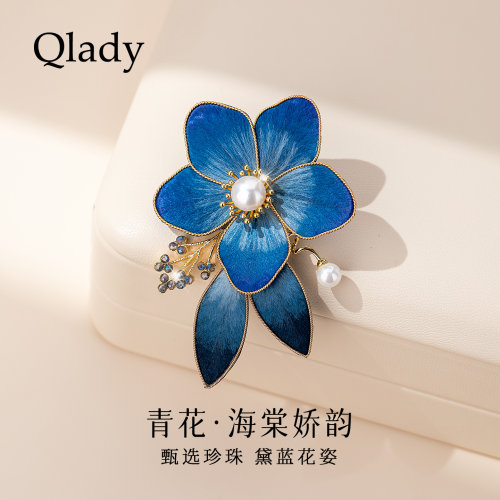 【新品】非遗手工绒花胸花胸针高档女气质别针固定衣服压襟扣针