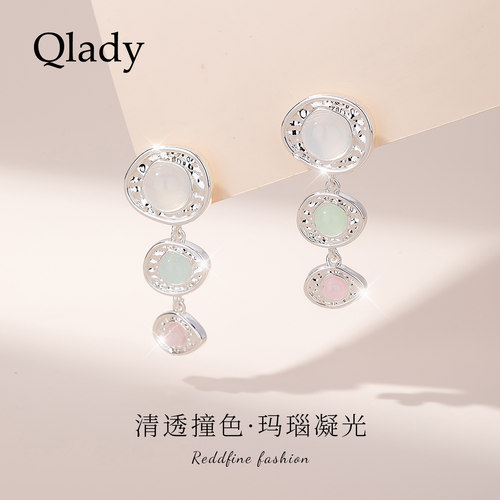 白玛瑙耳钉不规则圆形耳饰女