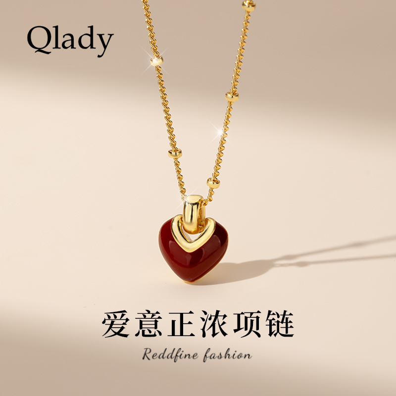 爱心安克拉红项链女2025年新款爆款高级感轻奢锁骨链颈链通勤约会