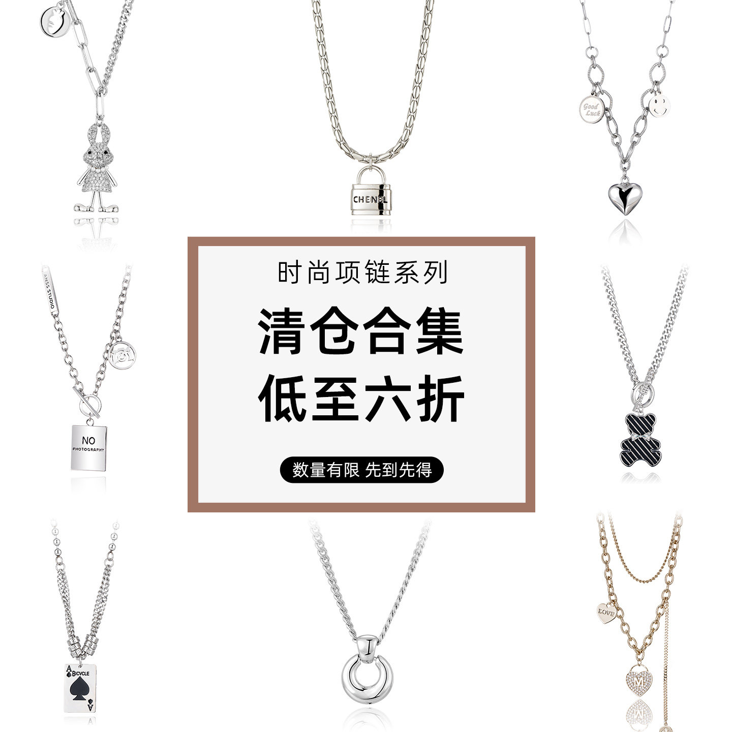 纯银项链女款2026新款配饰女图片