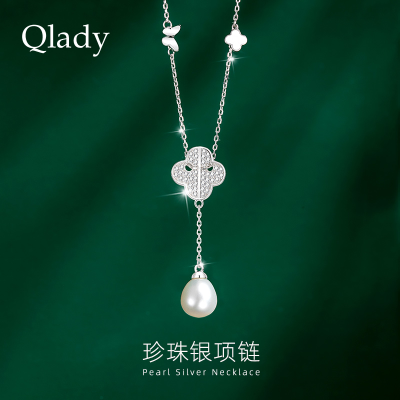 四叶草淡水珍珠银项链女高级设计