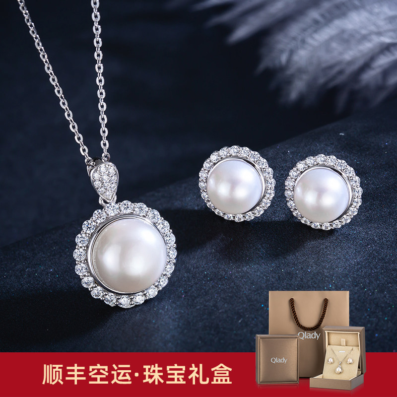 单颗珍珠项链妈妈款女颈链吊坠耳环套装首饰三件套送妈妈生日礼物