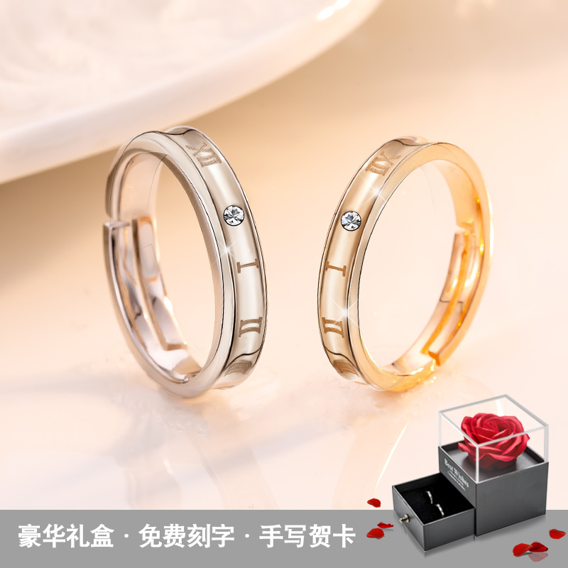 叹息桥之吻入骨相思礼物情侣戒指