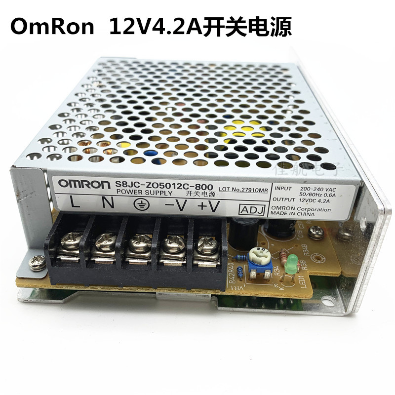 OmRon12V4.2ALED灯条开关电源