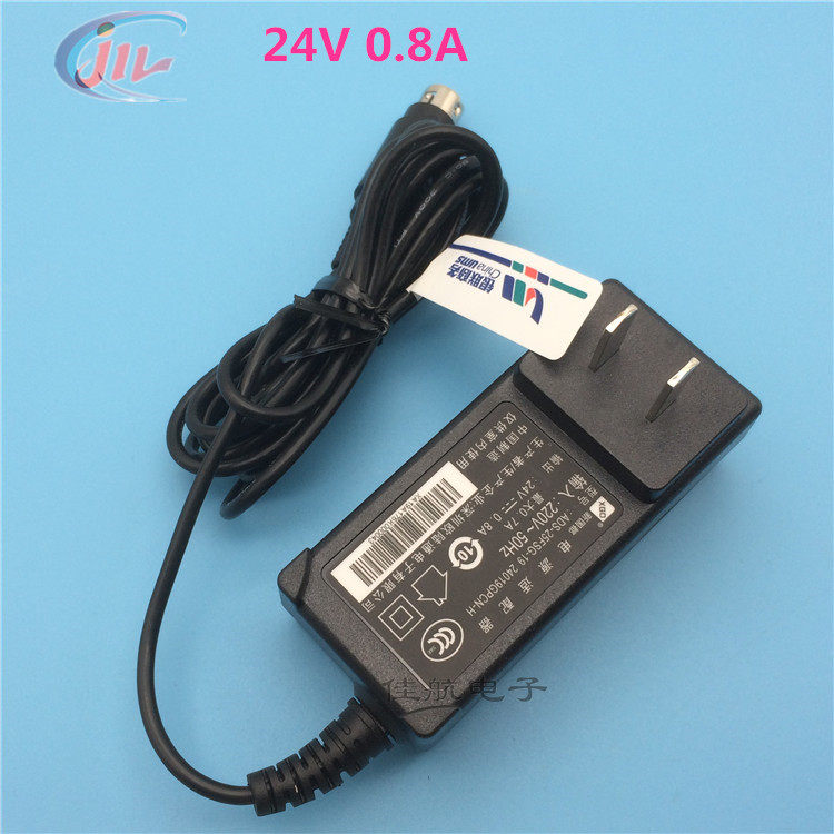 24V0.8A原装欧陆通POSS机K350/K360/T5适配器三针充电器ADS-25FSG