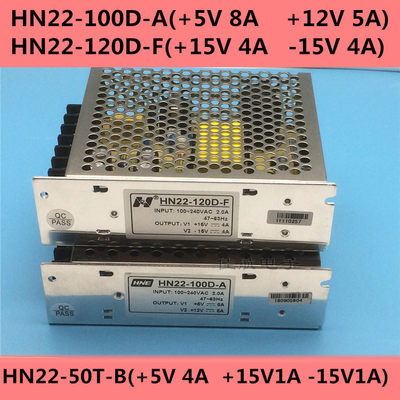 HN22LED双组电源5V8A12V5A  +15V4A-15V4A三组5V4A+15V1A-15V1A