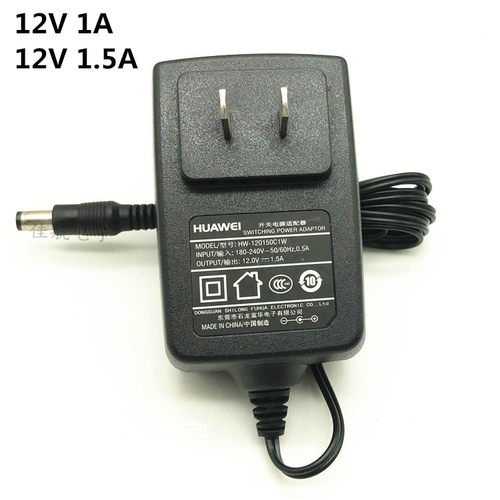 HUAWEI原装华为12V1.5A电信光猫路由器机顶盒电源 12V1.0A适配器