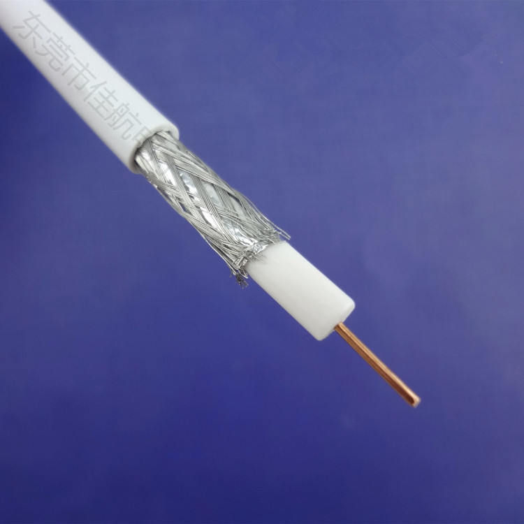 纯铜物理发泡PE有线电视线SYWV-75-5（5C-FB）64编 96编128编铜芯