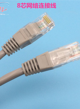 厂家直销CAT5E UTP 铜网线 超五类8芯灰色成品网络跳线1米2米