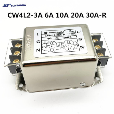 CW4L2-30A-R单相双级滤波器
