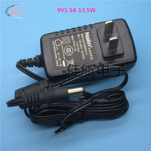 9V1.5A先科新科夏新金正音响广场舞音箱电源适配器NLB150090W1C