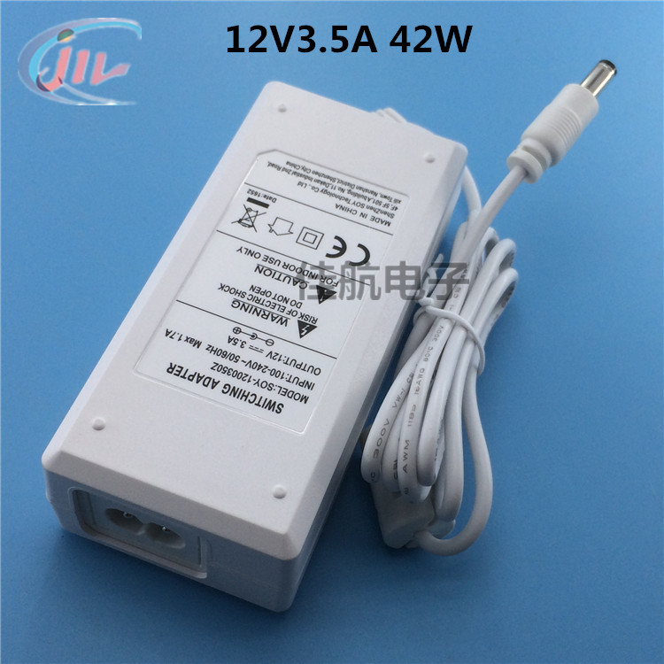 监控12V3.5A液晶电视显示器开关电源适配器3A摄像机SOY-1200350Z