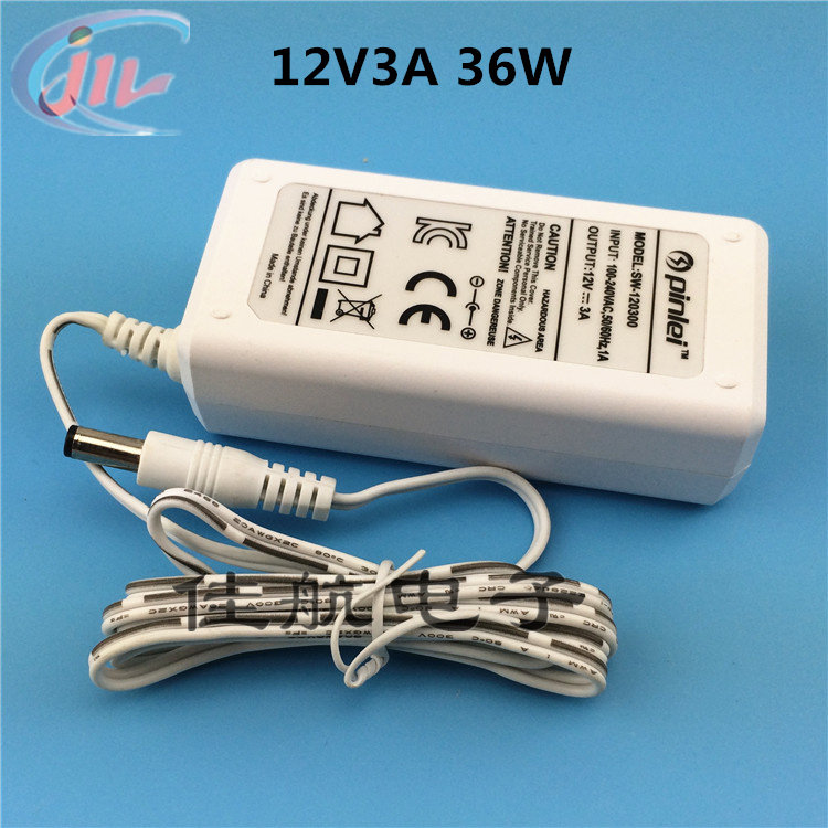 SW-120300原装联想显示器12v3a电源适配器2A探测仪监控LED pinlei