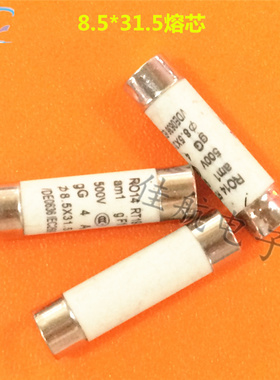 8.5X31.5熔断器2A4A6A8A10A16A20A 500V RT19-16 AM1RT19 RO14 AM