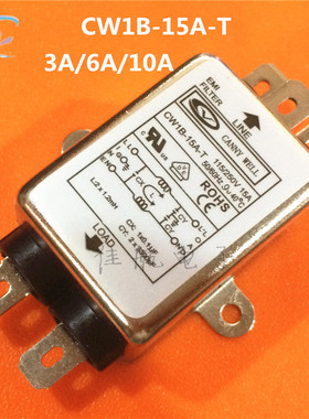 CANNY WELL电源滤波器CW1B-03A/06A/10A/15A-T单极EMI电源净化器