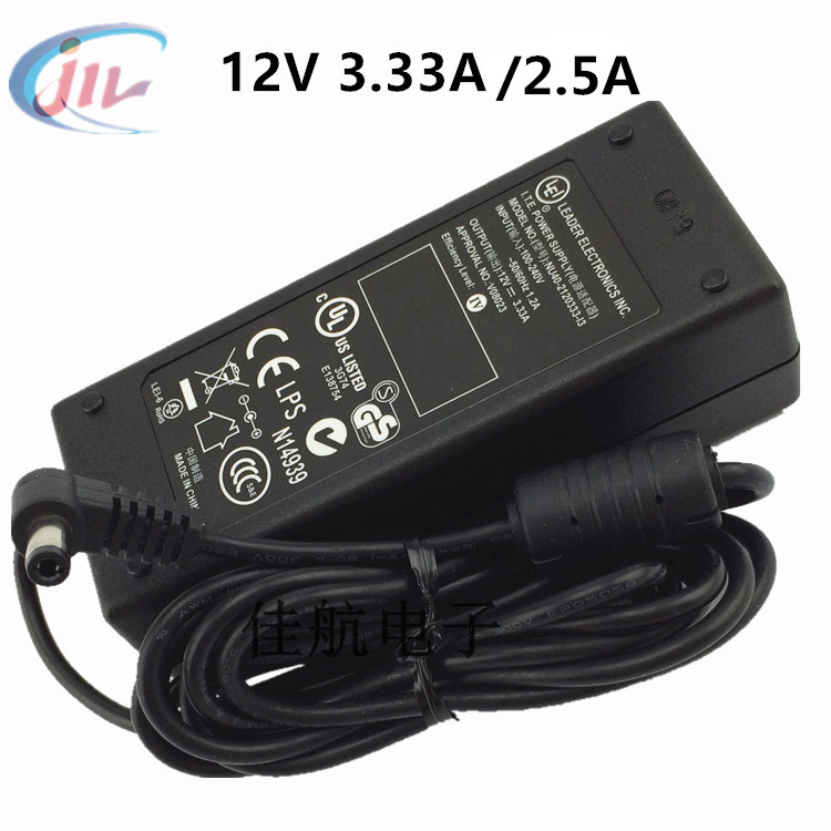 原装LEI12V3.33A显示屏LED监控电源供电器通用12V2.5A 2A
