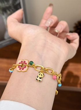 时尚精致彩色多巴胺滴油珐琅熊猫花朵蝴蝶手链轻奢高级感链条