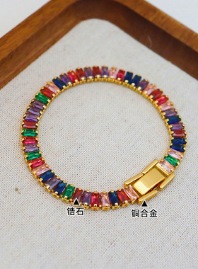 欧美时尚彩色多巴胺锆石手链小众高级感精致轻奢气质百搭复古