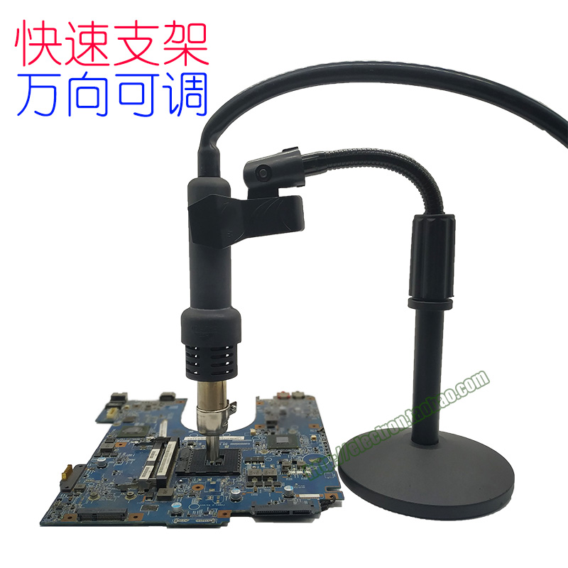 万能支架万向型机械臂