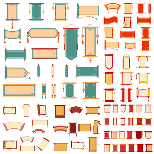 卷轴插画 扁平化中国风古典空白画卷模板 AI格式矢量素设计素材