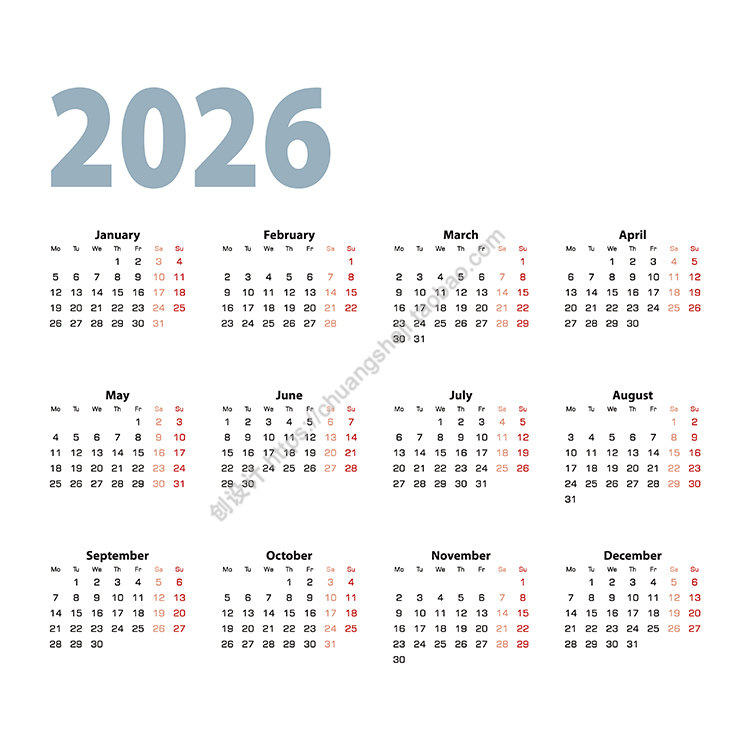 2026年简洁日历 简约丙午年马年新年年历模板 ai格式矢量设计素材