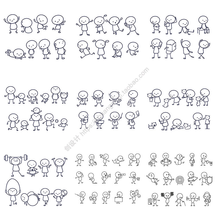 线描小人物 手绘卡通简笔画小孩动作形象图标 ai格式矢量设计素材