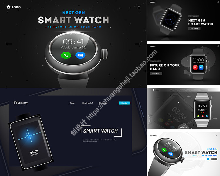 手表海报 电子手表宣传广告时尚科技感背景 AI格式矢量设计素材