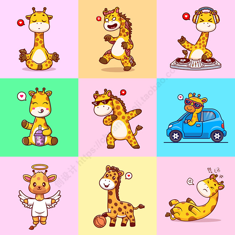 卡通长颈鹿插画 扁平化可爱动物形象背景 ai格式矢量设计素材