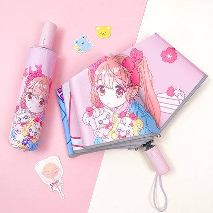 儿童雨伞女孩小学生上学专用全自动防回弹一键开合折叠轻便小男孩