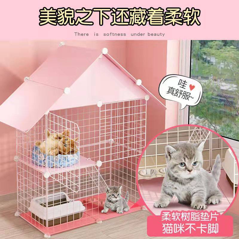 猫笼DIY别墅猫窝可放猫砂盆猫舍室内小型猫咪宠物鸟笼繁殖笼,宠物/宠物食品及用品,猫笼子/猫别墅,淘宝优惠券,粉丝福利购,淘宝优惠卷