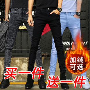 牛仔裤男款秋冬2025新款黑色加绒潮流百搭修身小脚弹力休闲长裤子