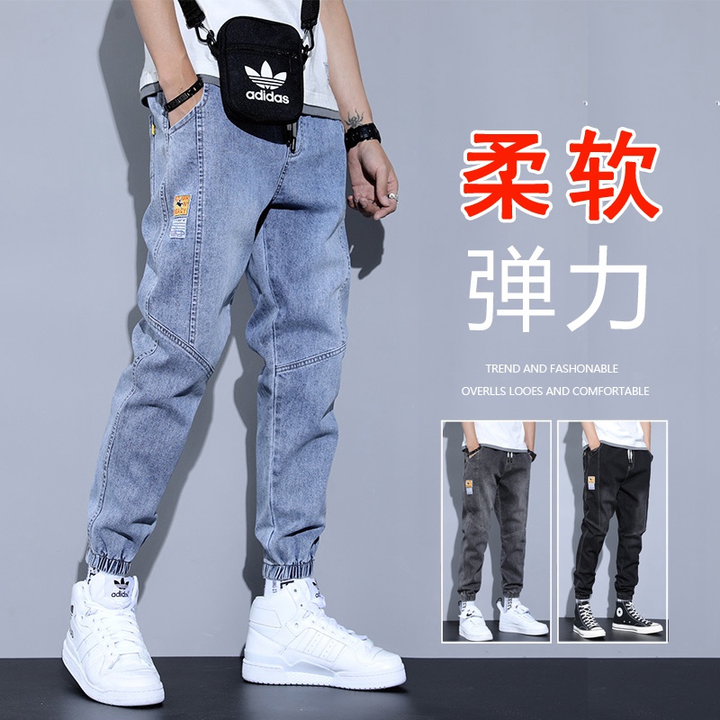 浅色牛仔裤男士2025年新款冬季小脚弹力抽绳束脚工装九分裤男宽松