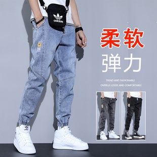 浅色牛仔裤男士2025年新款冬季小脚弹力抽绳束脚工装九分裤男宽松