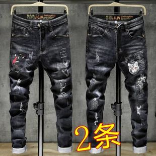 中国风刺绣印花冬季牛仔裤男破洞修身小脚弹力百搭休闲长裤子潮流