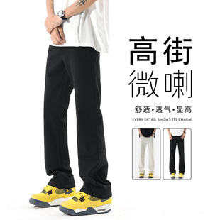 秋冬男士裤子vibe美式高街微喇冬季弯刀阔腿黑色牛仔裤男修身直筒