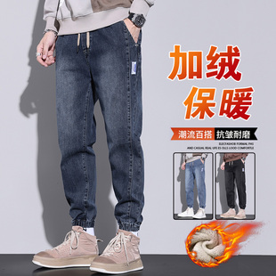 新塘男士加绒束脚工装牛仔裤男款2026新款冬厚款宽松男生潮流裤子