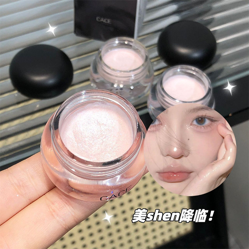 CACE冰透焦点眼影膏珠光爆闪亮晶晶细闪高光提亮卧蚕防水不脱妆