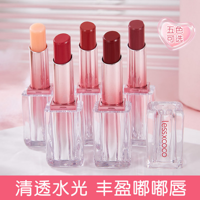 LESSXCOCO马卡龙系列变色唇膏持久滋润不易沾杯裸色水光唇釉韩系