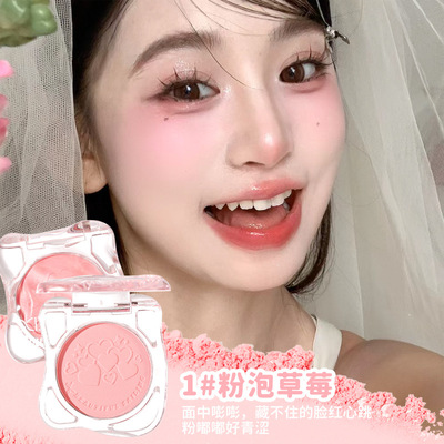 xixi怦然赴约通透腮红低饱和收缩膨胀色伪素颜提亮修容哑光胭脂