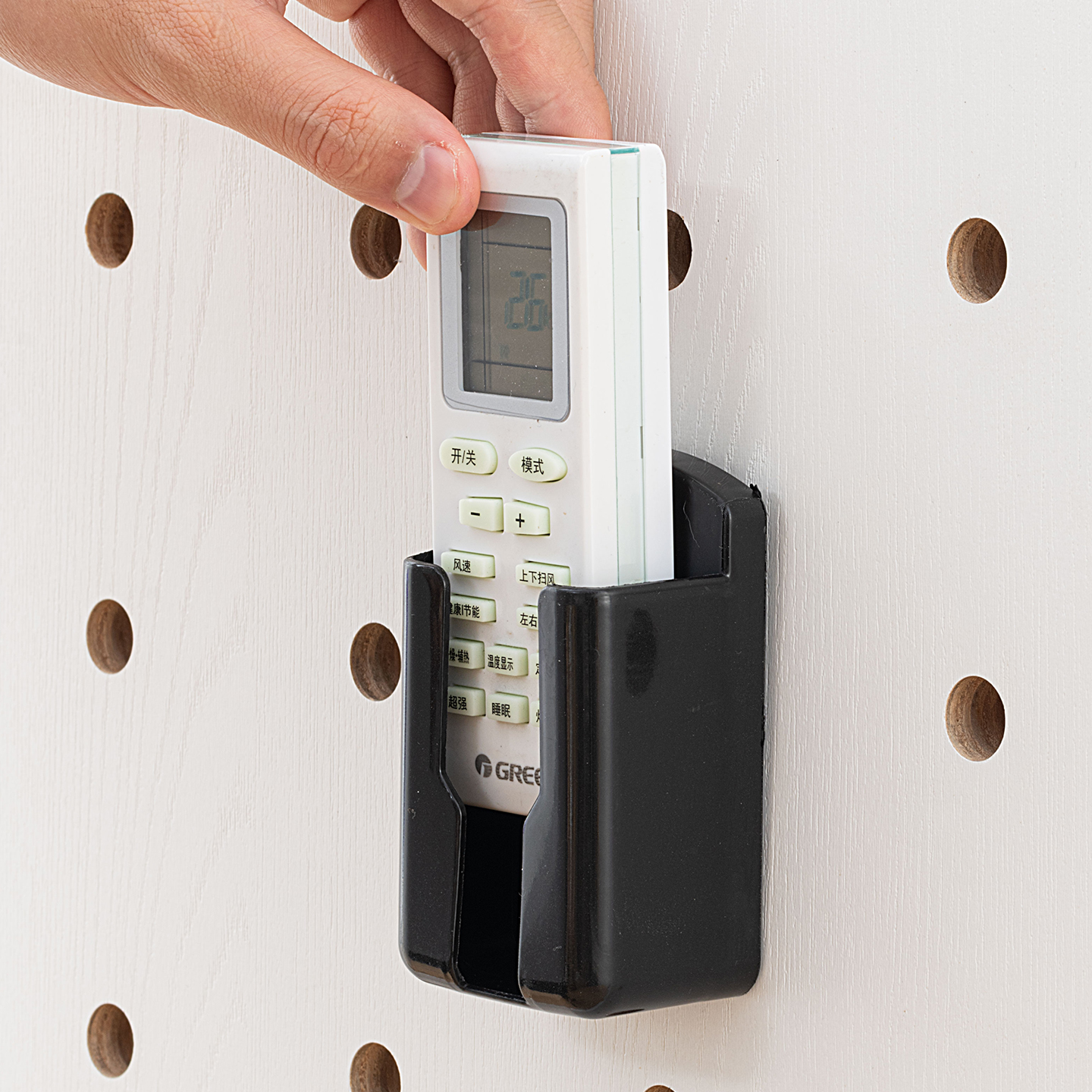 iwood木目 15mm洞洞板配件遥控器收纳盒 免打孔空调电视置物黑色X