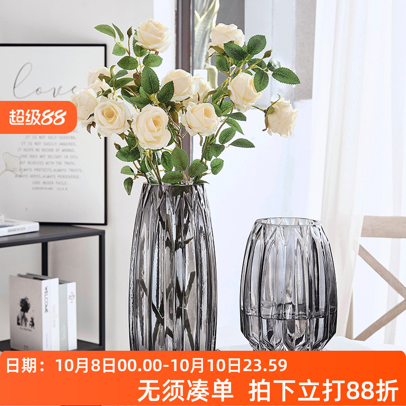 木目iwood 北欧玻璃花瓶透明客厅插花百合富贵竹水养玫瑰鲜花瓶