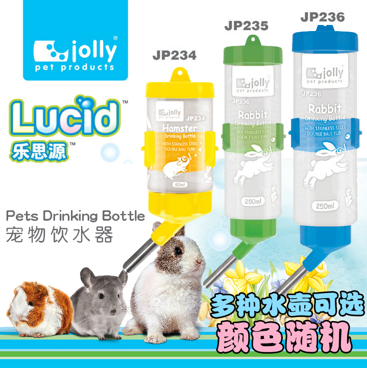 防漏水水壶祖蓝性价比高