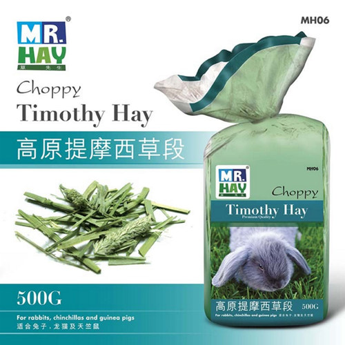 草先生mr.hay提摩西草500g