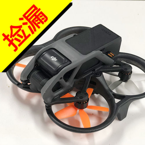 avata一代螺旋桨大疆2925桨