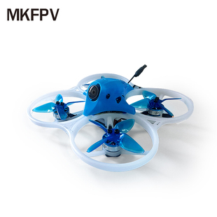 MKFPV小蓝机穿越机 练习机耐炸入门穿越机3S新手推荐