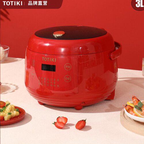 TOTIKI拓几低糖电饭煲智能预约家用3L全自动米汤分离2-6人电饭锅