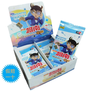 卡游名侦探柯南卡片觅影包第3弹2元 GR洞悉盲盒卡册1 包一整盒正版